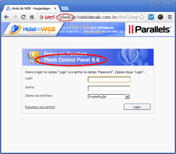Tela de login do Painel de Controle Plesk 8 (plataforma Windows)